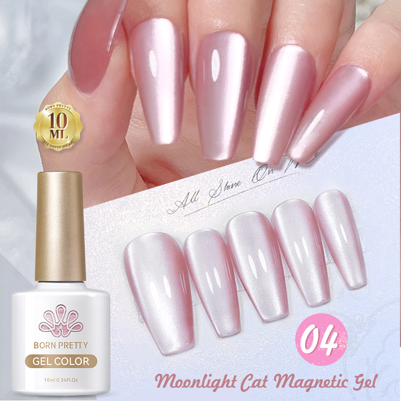 BORN PRETTY 6PCS Moonlight Cat - Resin Glitter Pack 评论和价格