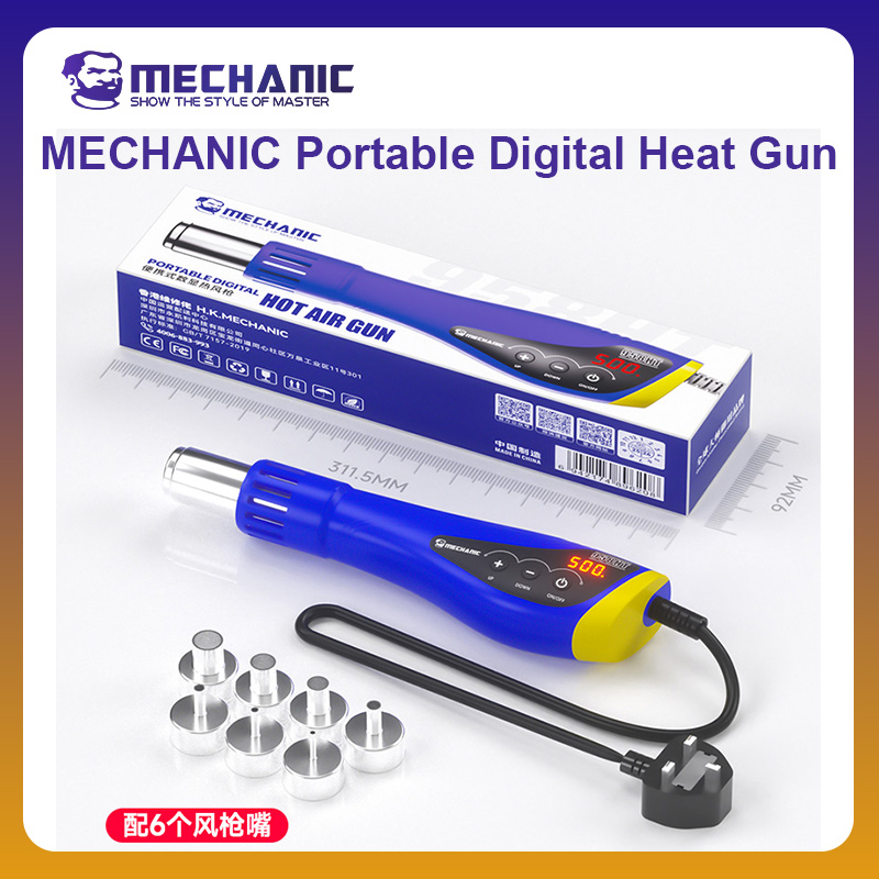 MECHANIC OFFICIAL HT-958 Porta - Heat Gun Small 评论和价格