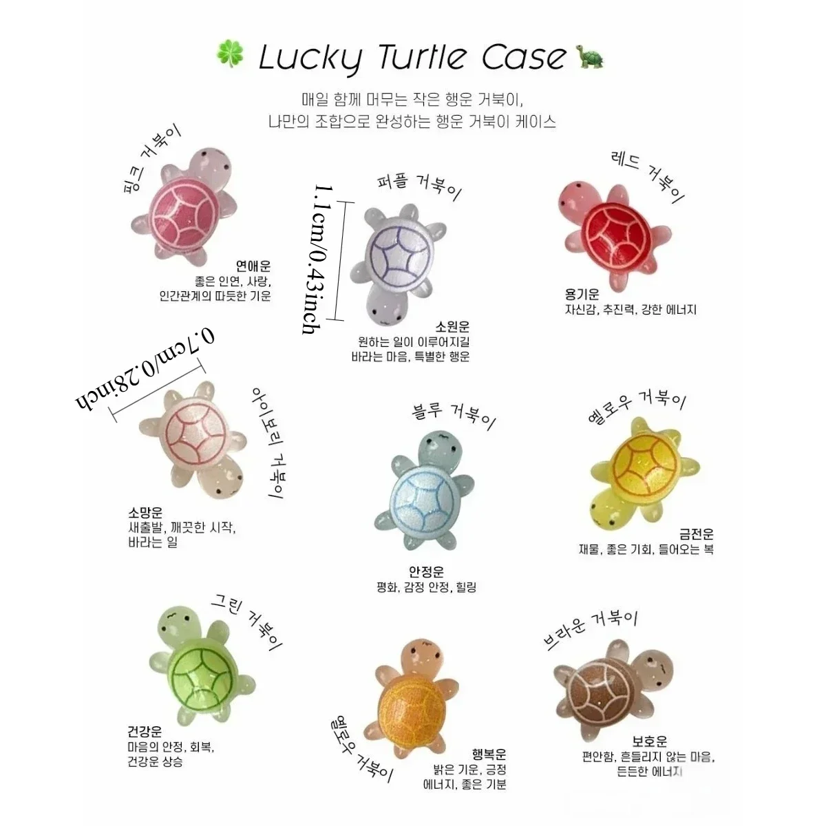 100Pcs/ Lucky Turtle Resin Cha - Resin Crafts Diy 评论和价格